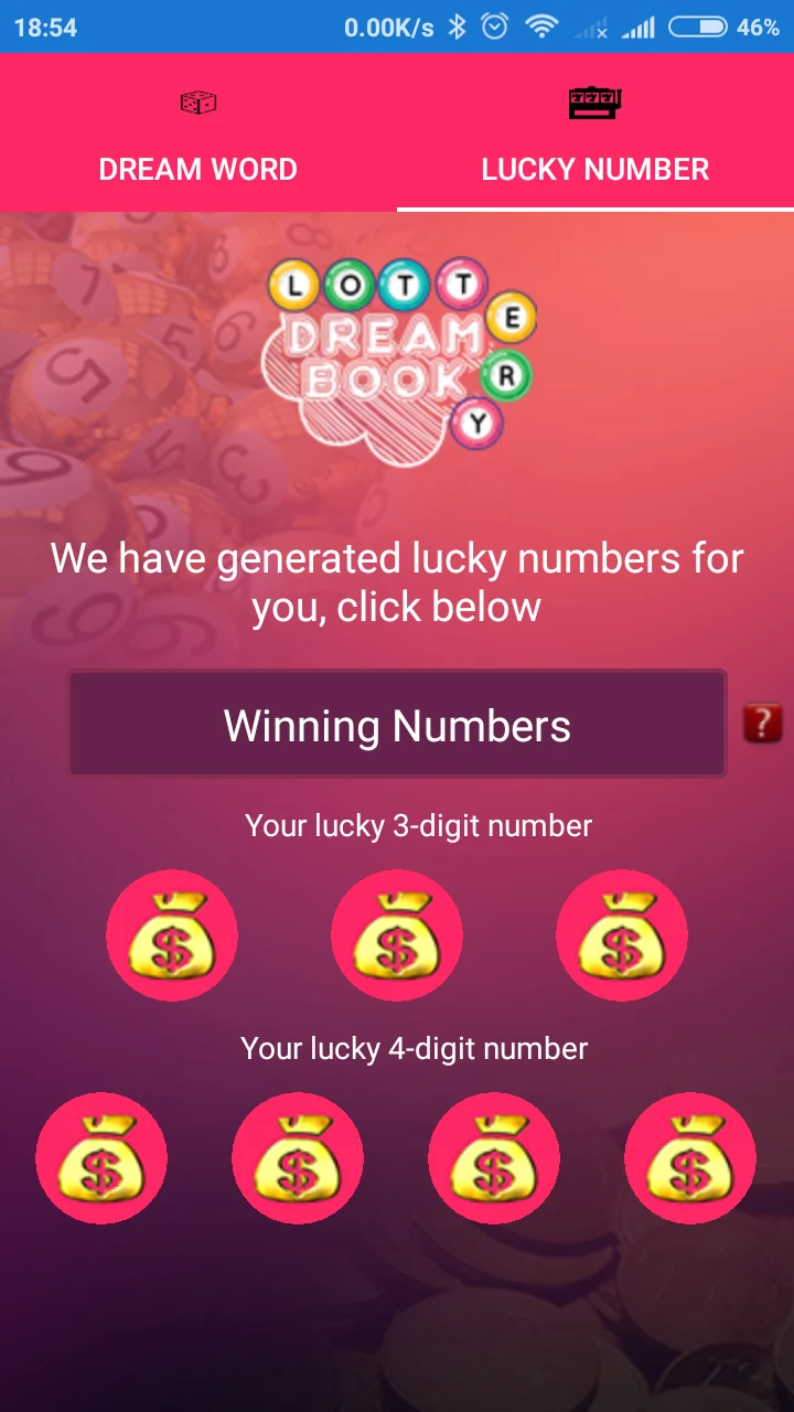 Lottery DreamBook screenshot