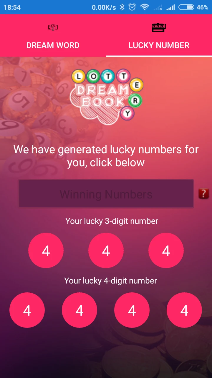 Lottery DreamBook screenshot